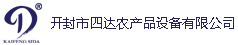 常州市新博科技有限公司
